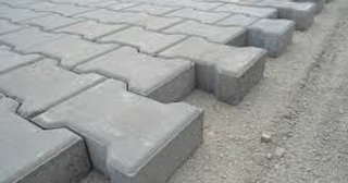 Плитка тактильная 300х300, цена от 711 руб., купить в Мытищах
